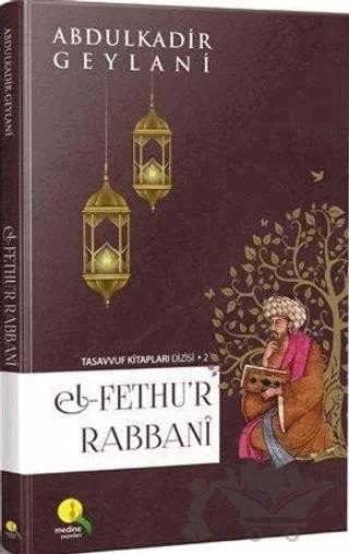 El Fethu'r Rabbani (2. Hamur)