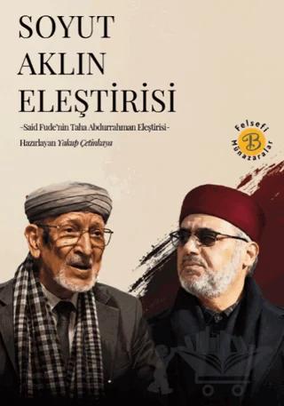 Soyut Aklın Eleştirisi
