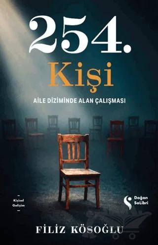 254. Kişi