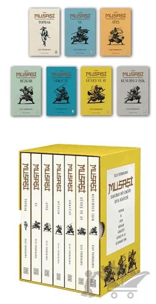 Musaşi (7 Cilt) – Eiji Yoshikawa – Ketebe Yayınları kitap kapağı
