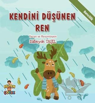 Kendini Düşünen Ren
