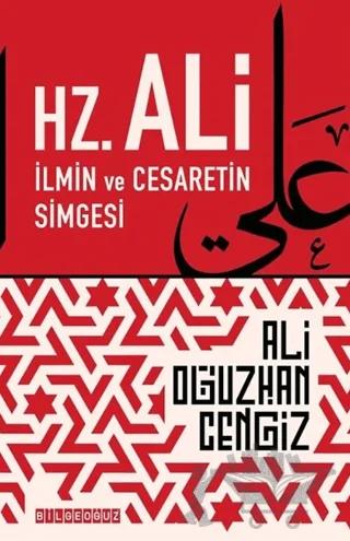 Hz. Ali