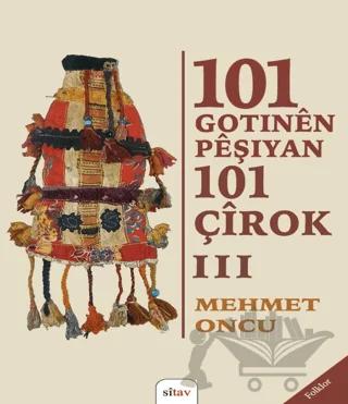 Ji Kaniya Gel - 101 Gottinên Pêşîyan 101 Çîrok 3