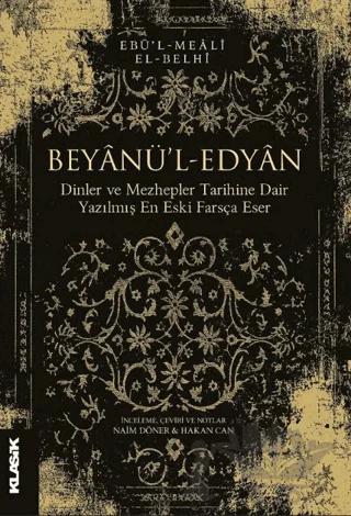 Beyânü’l-Edyân