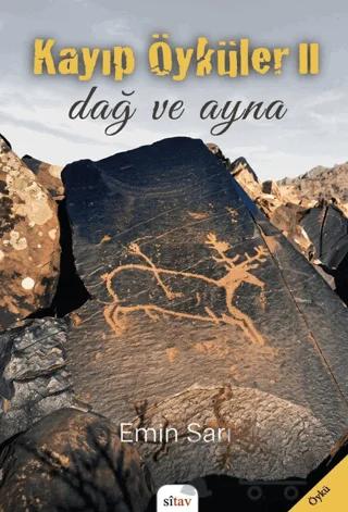 Dağ ve Ayna