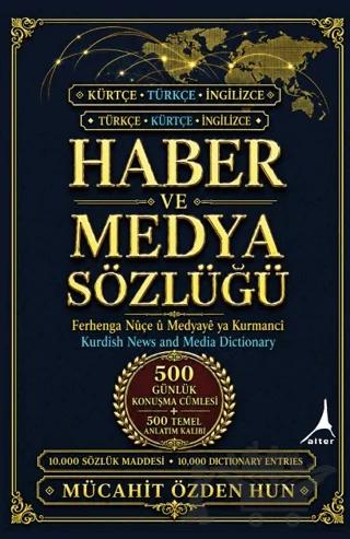 Haber ve Medya Sözlüğü (Kürtçe, Türkçe, İngilizce)