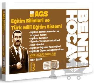 2026 AGS Eğitim Bilimleri ve Türk Milli Eğitim Sistemi Video Ders Notları