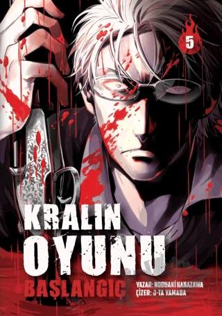 Kralın Oyunu: Başlangıç 5
