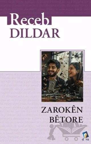 Zarokên Bêtore