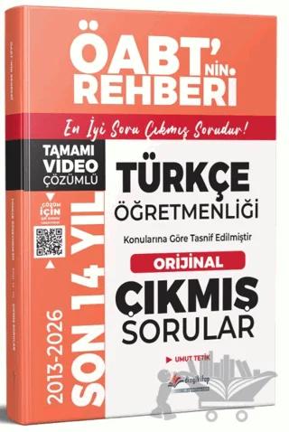 2027 MEB-AGS ÖABT Türkçe Öğretmenliği Son 14 Yıl Orijinal Video Çözümlü Çıkmış Sorular
