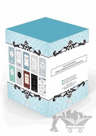 Bez Ciltli Klasikler (20 Kitap Kutulu)