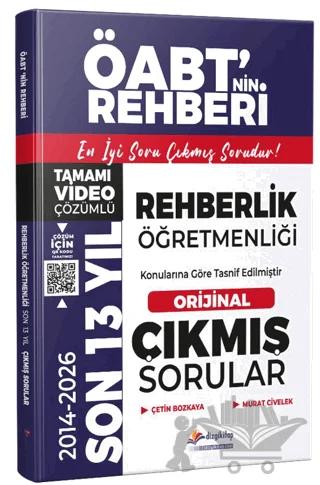 2027 MEB-AGS ÖABT Rehberlik Öğretmenliği Son 13 Yıl Orijinal Video Çözümlü Çıkmış Sorular