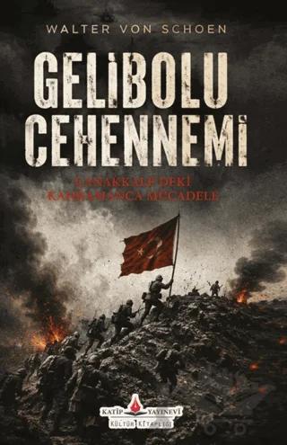 Gelibolu Cehennemi