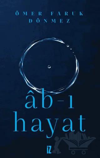 Âb-ı Hayat