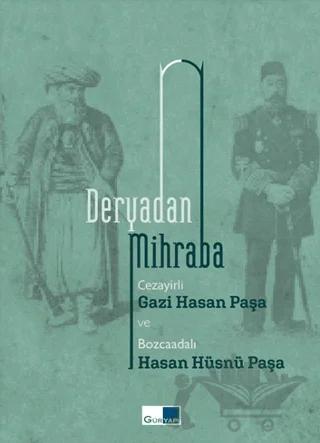 Deryadan Mihraba