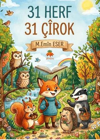 31 Herf 31 Çîrok – M. Emin Eser – Jinda Yayınları kitap kapağı