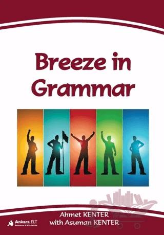 Breeze in Grammar