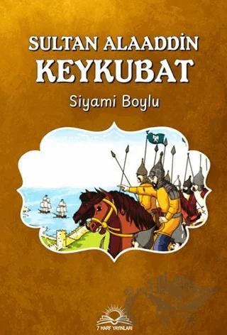 Sultan Alaaddin Keykubat