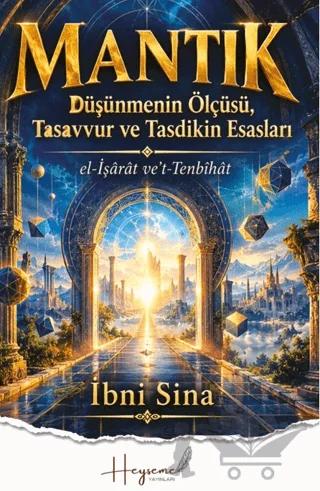 Mantık