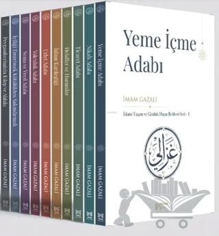 İslami Yaşam ve Günlük Hayat Rehberi Seti (10 Kitap) – İmam Gazali – Miras Yayınları kitap kapağı