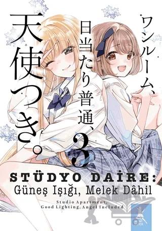 Stüdyo Daire: Güneş Işığı, Melek Dâhil Cilt 3 – Matoba – Artemis Yayınları kitap kapağı