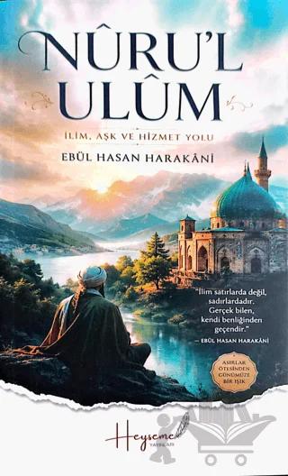 Nûru'l Ulûm