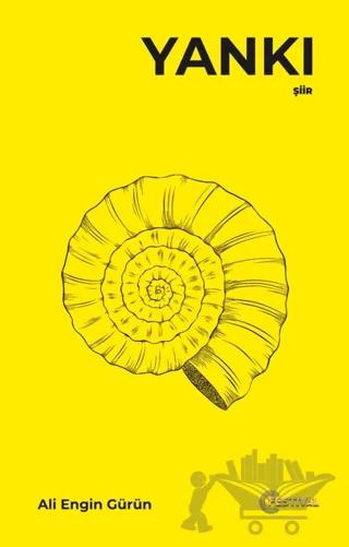 Yankı