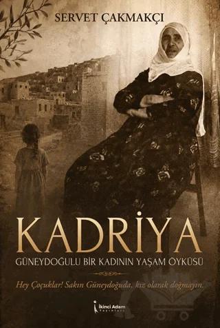 Kadriya