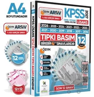 2027 KPSS Lisans ÖSYM Çıkmış Soru Tıpkı Basım 12'li Deneme Paketi Video Çözümlü Türkiye Geneli