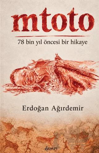 Mtoto