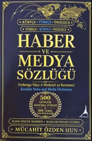 Haber ve Medya Sözlüğü (Kürtçe, Türkçe, İngilizce)