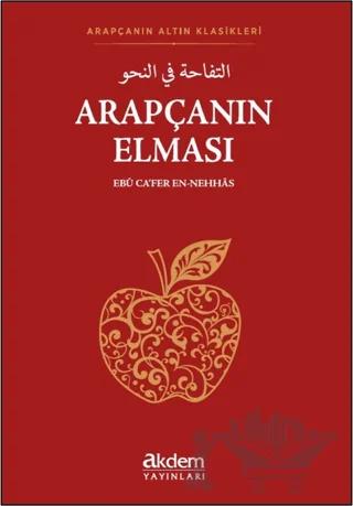 Arapçanın Elması