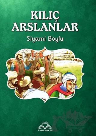 Kılıç Arslanlar