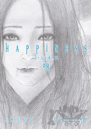 Happiness Cilt 8 – Shuzo Oshimi – Kayıp Kıta Yayınları kitap kapağı