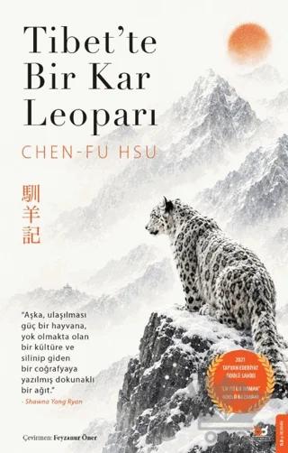 Tibet’te Bir Kar Leoparı – Chen Fu Hsu – Beyaz Baykuş Yayınları kitap kapağı