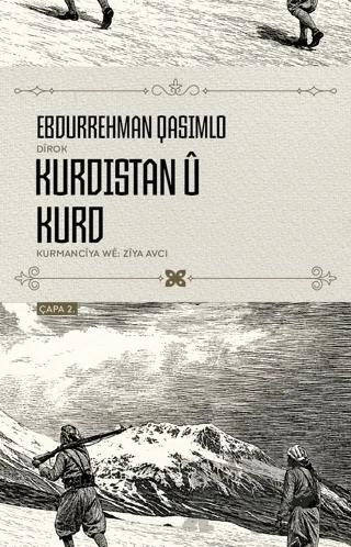 Kurdistan û Kurd