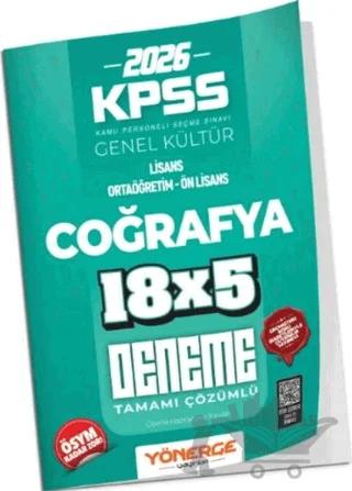 2026 KPSS Coğrafya İLELEBET 18x5 Deneme