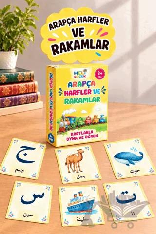 Arapça Harfler ve Rakamlar