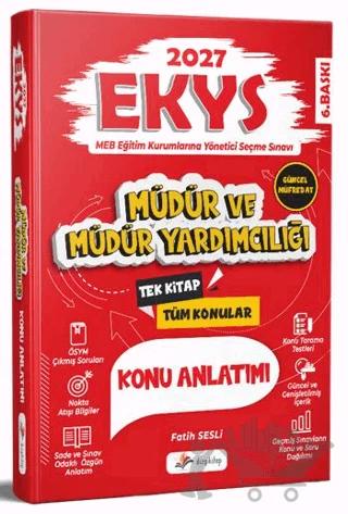 2027 MEB EKYS Müdür ve Müdür Yardımcılığı Konu Anlatımı