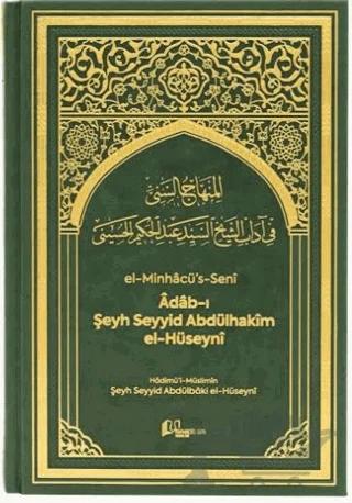 Âdâb-ı Şeyh Seyyid Abdülhakîm el-Hüseynî