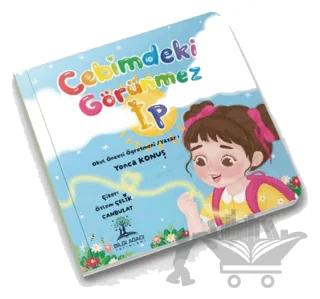 Cebimdeki Görünmez İp
