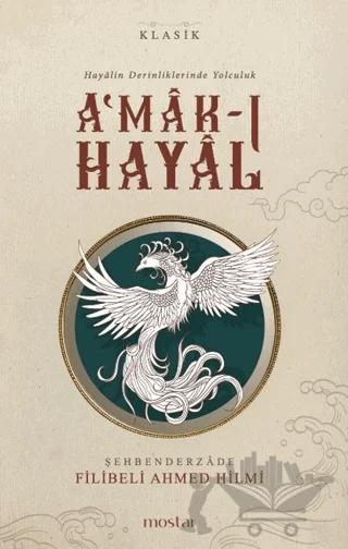 A‘mâk-ı Hayâl