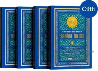 Sahabe İklimi