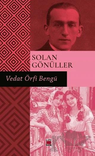Solan Gönüller