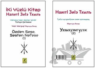 Özden Sese, Sesten Nefese - İki Yüzlü Kitap (Türkçe - Çerkesce) – Vezir Marguş – Zinde Yayıncılık kitap kapağı