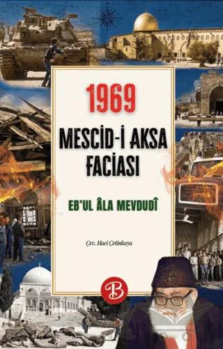 1969 Mescid-i Aksa Faciası