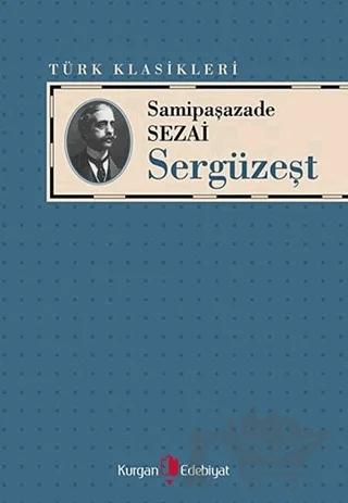 Sergüzeşt