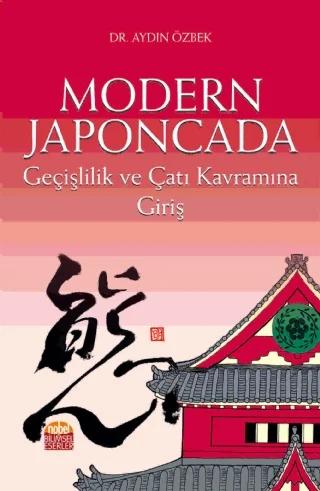 Modern Japoncada Geçişlilik ve Çatı Kavramına Giriş – Aydın Özbek – Nobel Bilimsel Eserler kitap kapağı