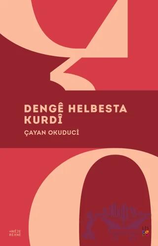 Çayan Okuduci