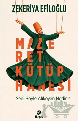 Mazeret Kütüphanesi
